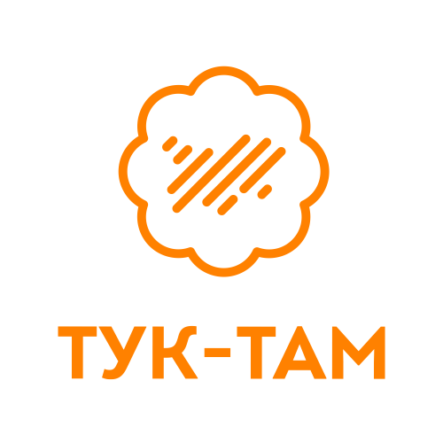 Тук-Там