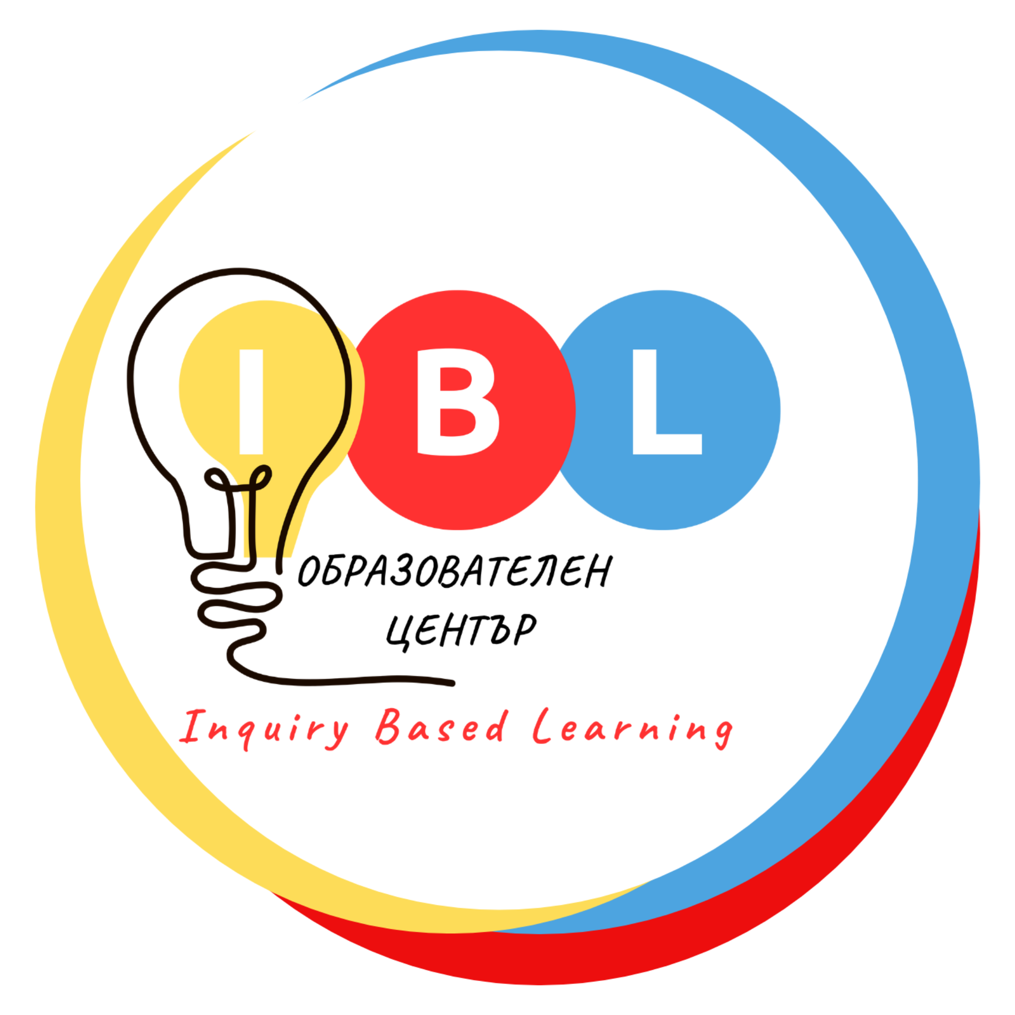 Образователен център IBL