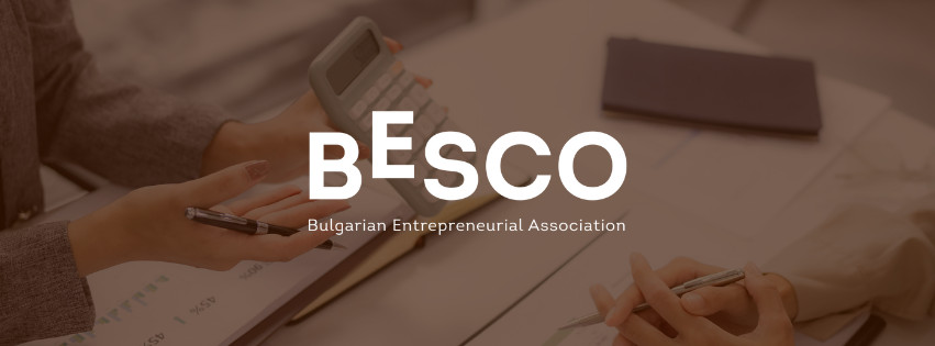 СТАНОВИЩЕ ОТНОСНО: Проект на Закона за държавния бюджет на Република България за 2026 г.