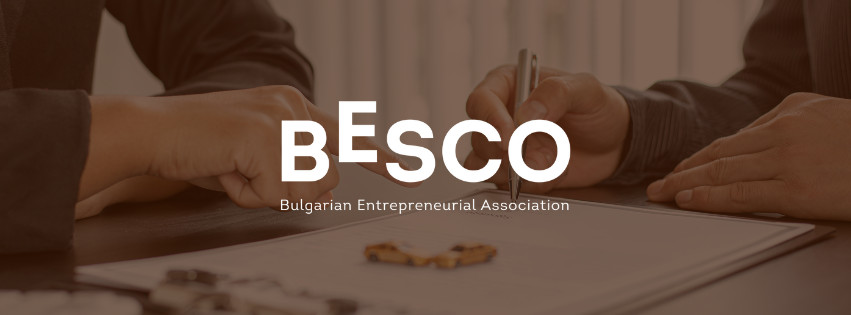 СТАНОВИЩЕ ОТНОСНО: Законопроект за държавния бюджет на Република България за 2026 г. и Законопроект за бюджета на държавното обществено осигуряване за 2026 г.