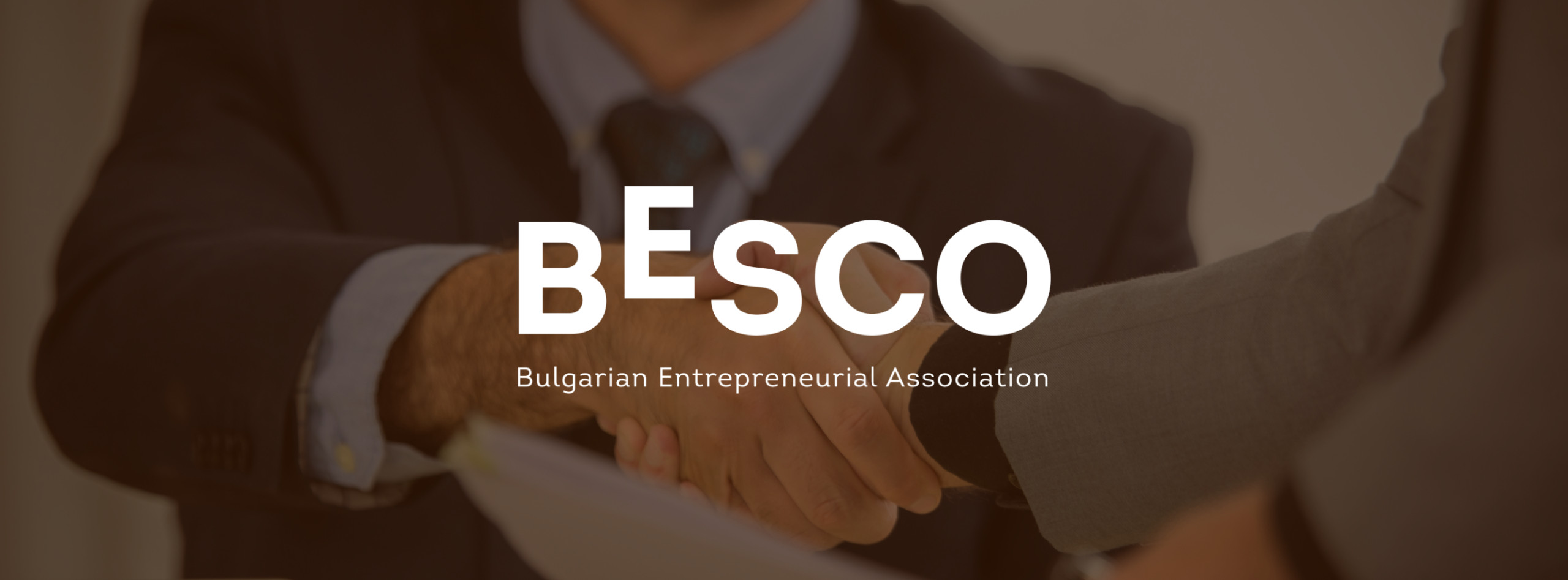 POSITION PAPER: European venture and growth capital funds reform