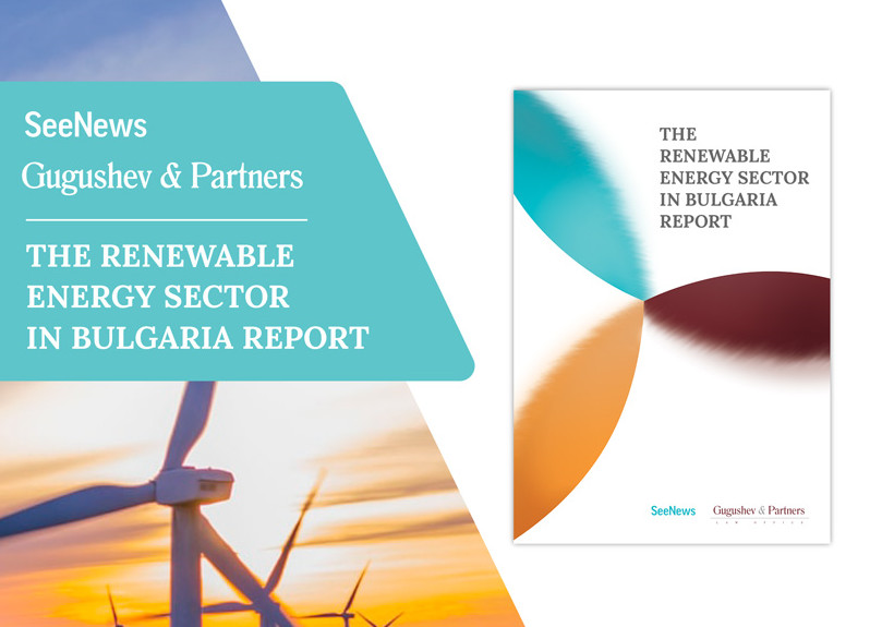 The Renewable Energy Sector in Bulgaria report is out now!