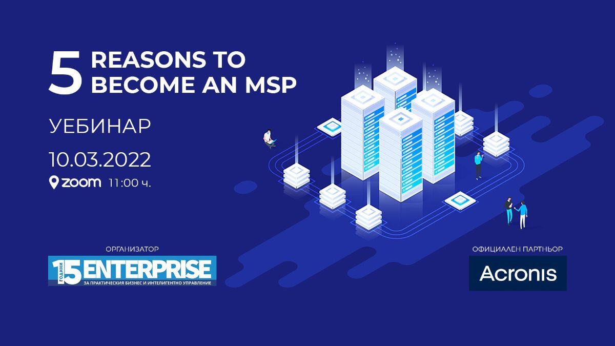 5 reasons to become an MSP 5 reasons to become an MSP