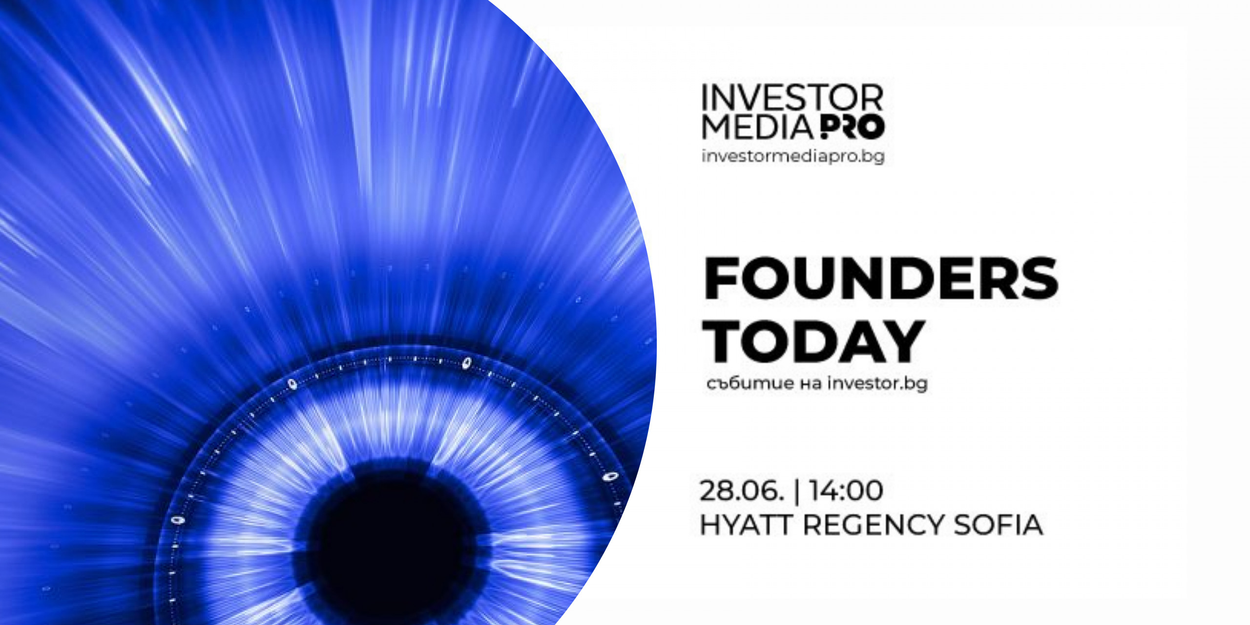 Суперотборът на Founders Today: Кои са менторите, които ще консултират стартъпите на 28 юни? Суперотборът на Founders Today: Кои са менторите, които ще консултират стартъпите на 28 юни?
