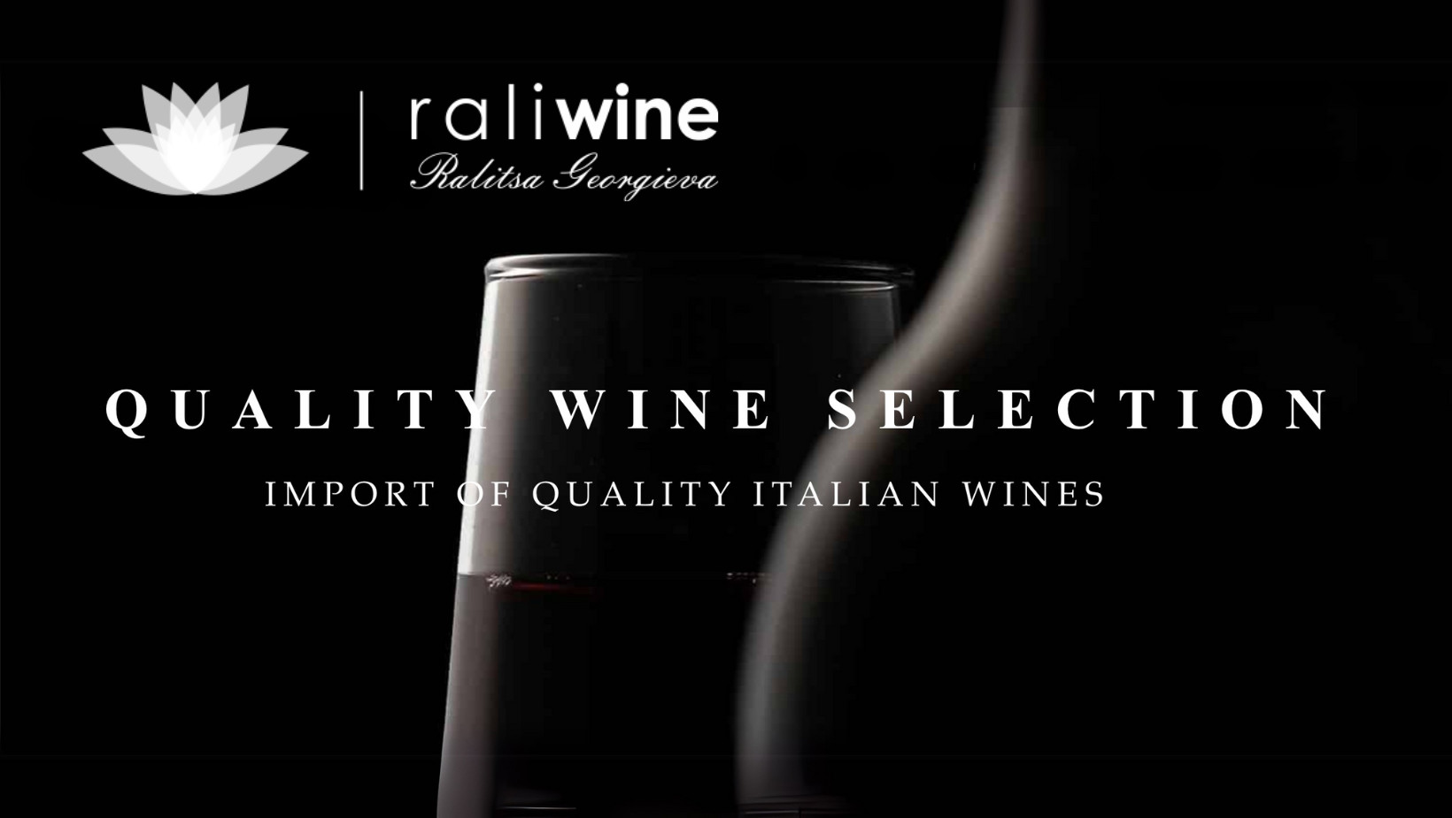Rali.Wine - Внос на италианско вино