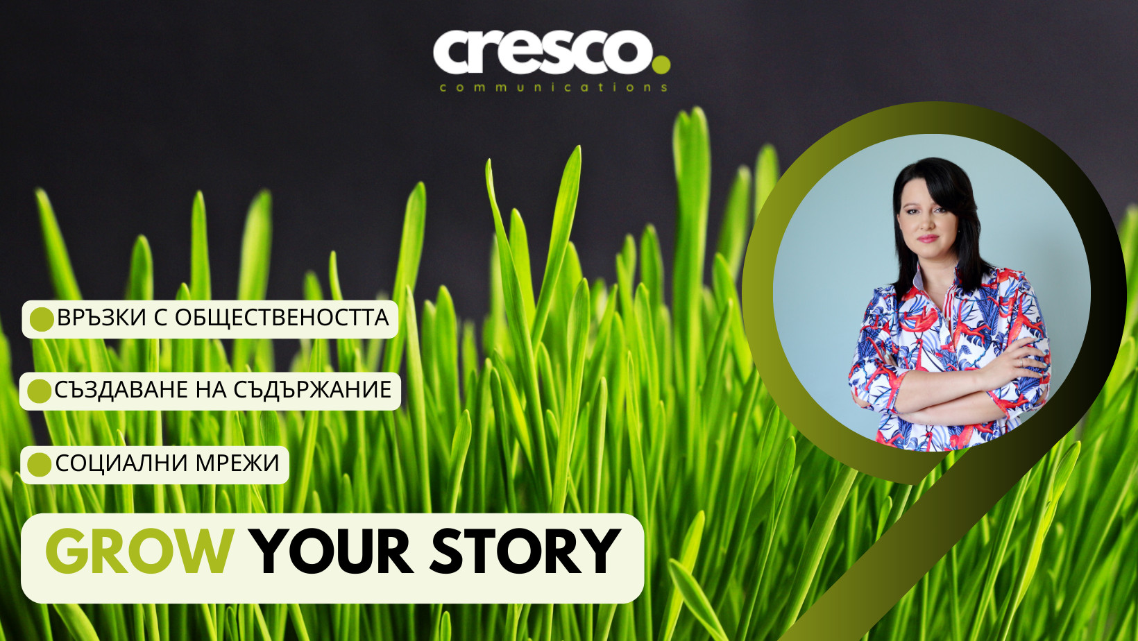 CRESCO - GROW YOUR STORY